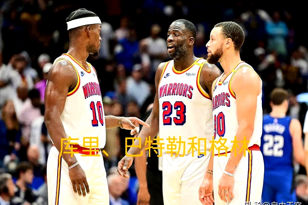 勇士大将因伤退出比赛，球队战力受到考验的简单介绍