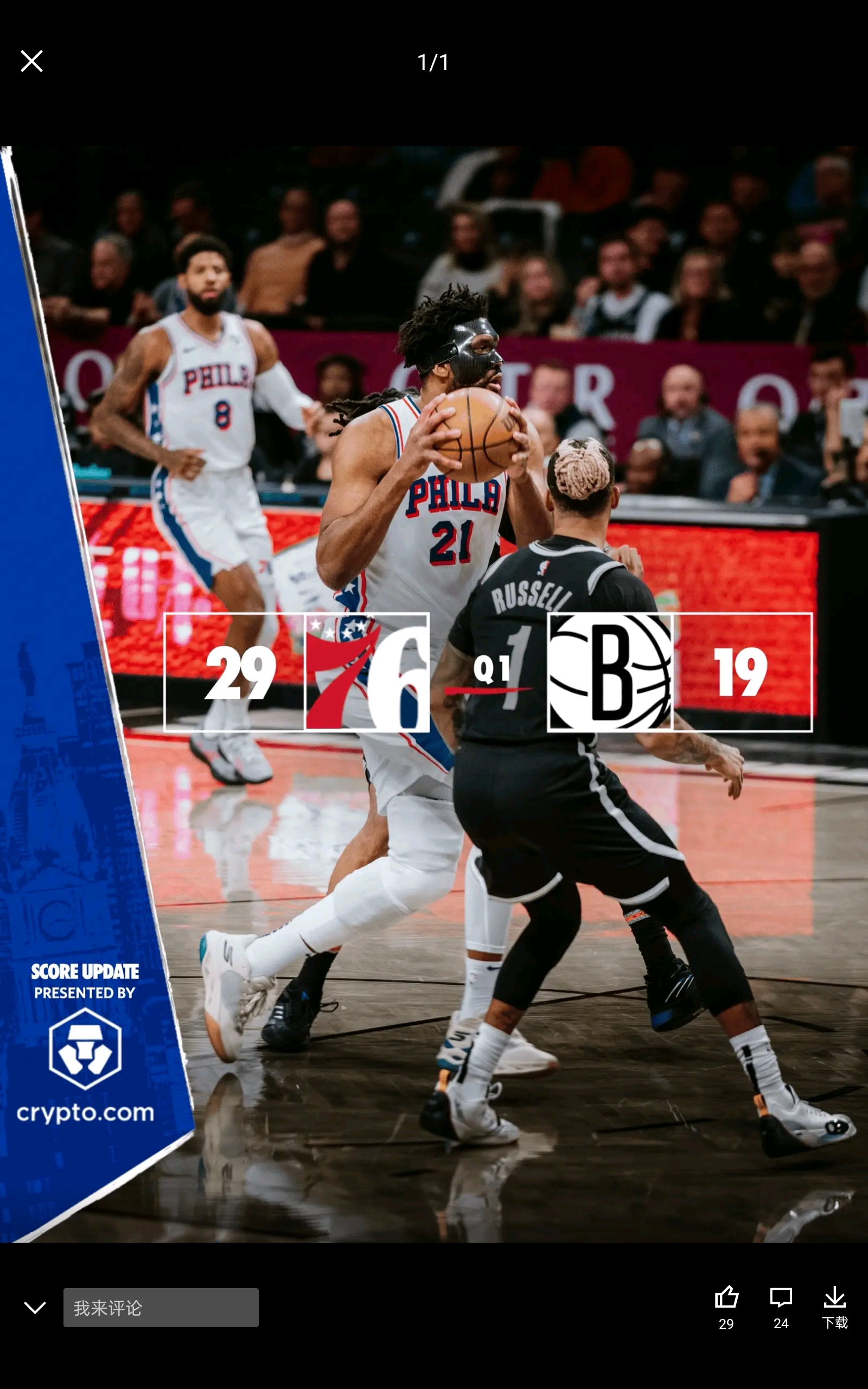 篮网客场击败火箭,主教练力挺新星 篮网客场击败火箭,主教练力挺新星