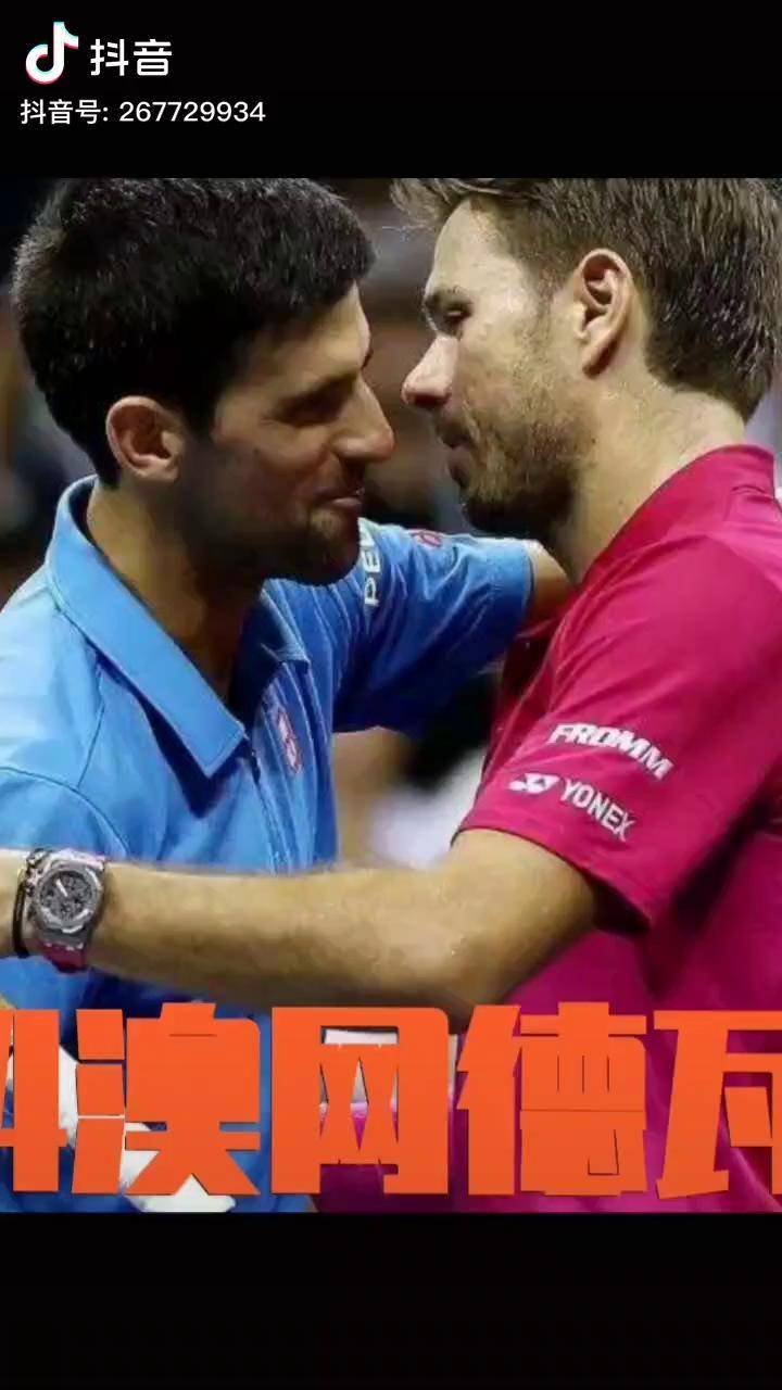 关于日本网球队碾压美国网球队，瓦林卡关键制胜的信息