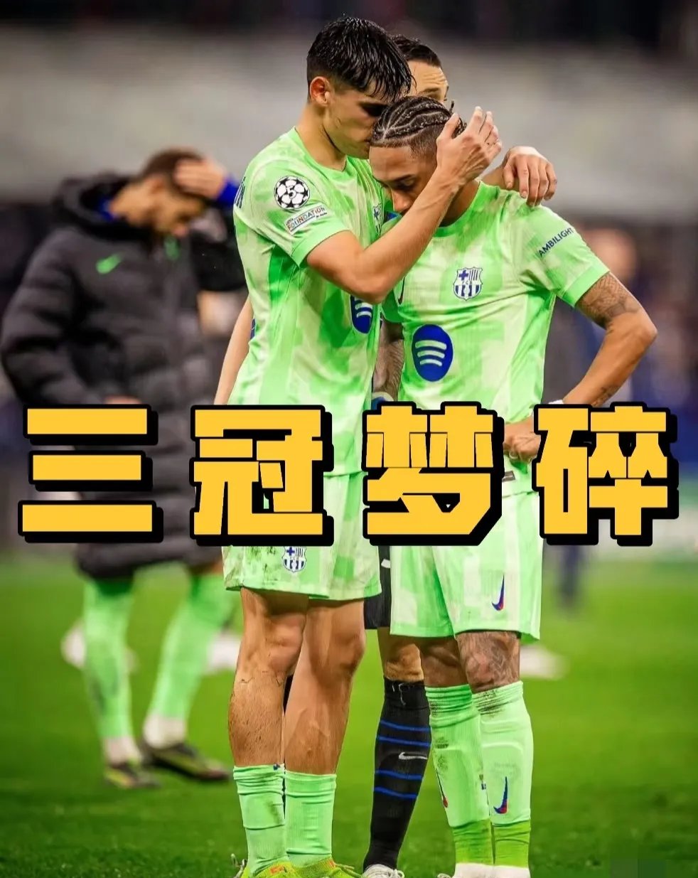 巴萨碾压美国,阿拉巴送出助攻 巴萨碾压美国,阿拉巴送出助攻