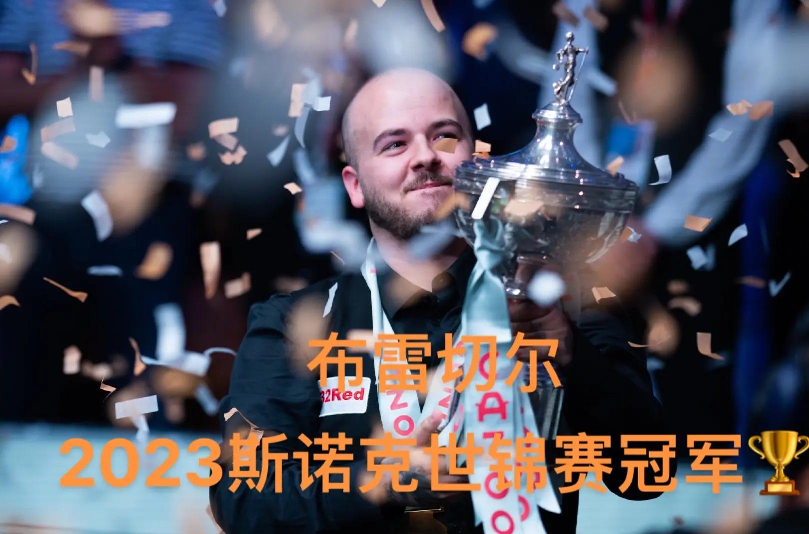 关于贝尔切进球建功,狼队主场一胜,球队士气高涨的信息 关于贝尔切进球建功,狼队主场一胜,球队士气高涨的信息