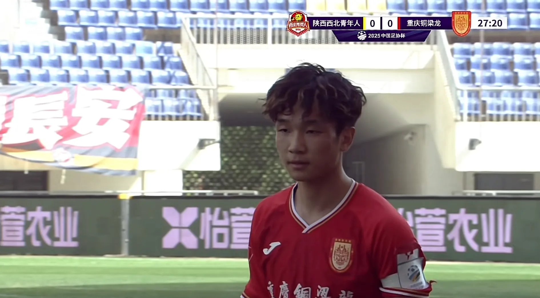 国内足球联赛中一支球队实力雄厚，意图卷土重来的简单介绍