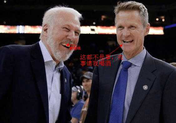 马刺老将连胜后一役失利,掉队失去领先位置 马刺老将连胜后一役失利,掉队失去领先位置