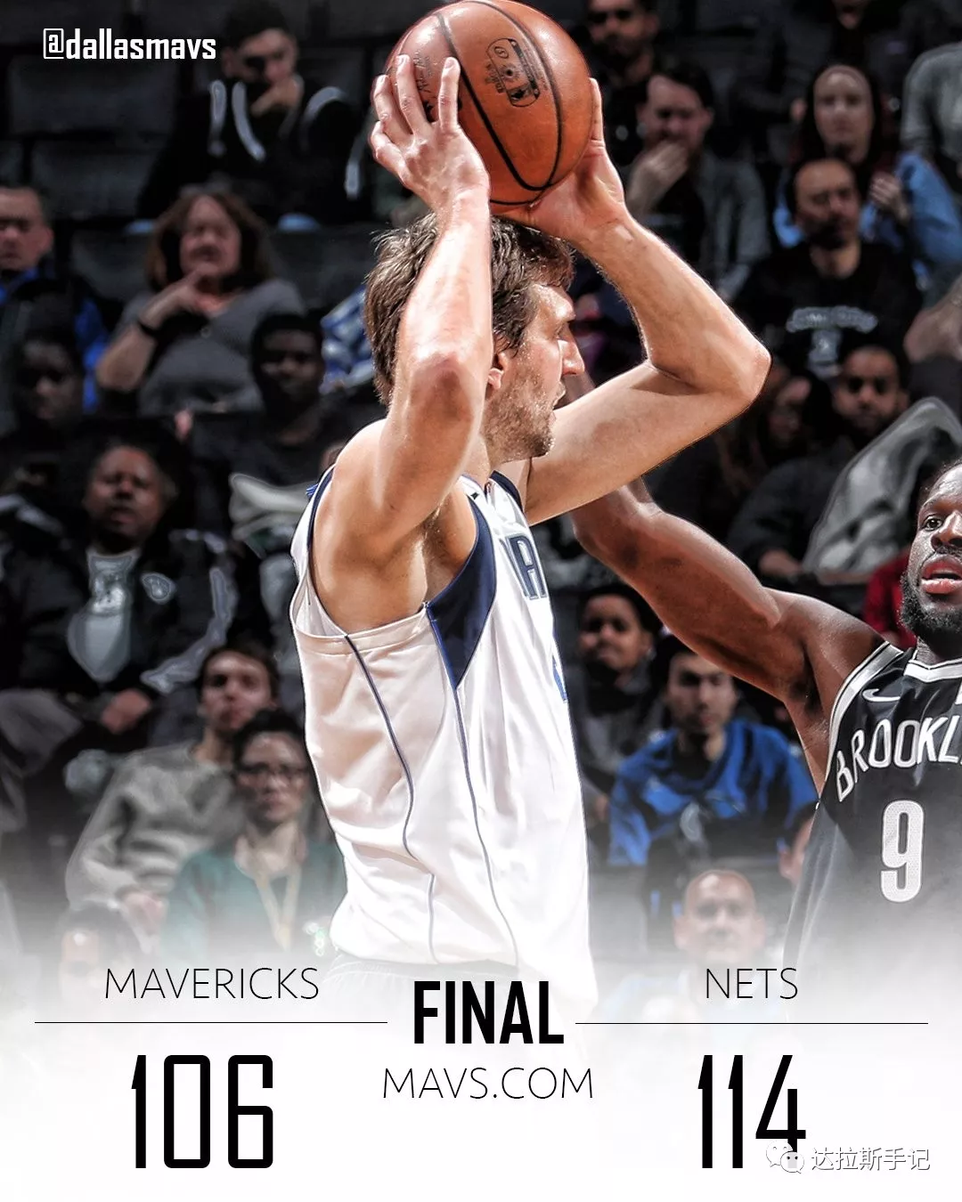 关于小牛力克篮网，哈基森神针一扎的信息