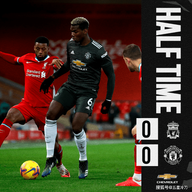 热刺客场逆袭斯旺西，继续领跑积分榜的简单介绍