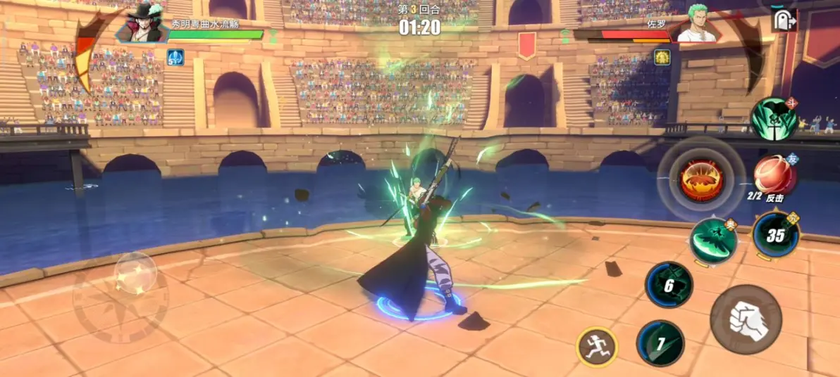 防守漏洞!对方发现破绽展开疯狂反击 防守漏洞!对方发现破绽展开疯狂反击