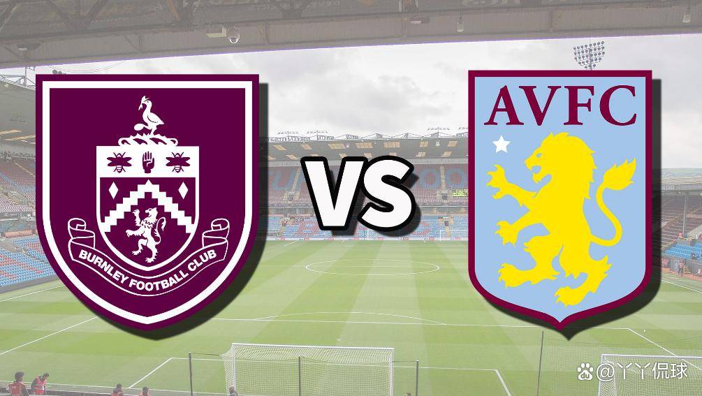 包含布莱顿主场力克阿斯顿维拉，保级形势有望的词条