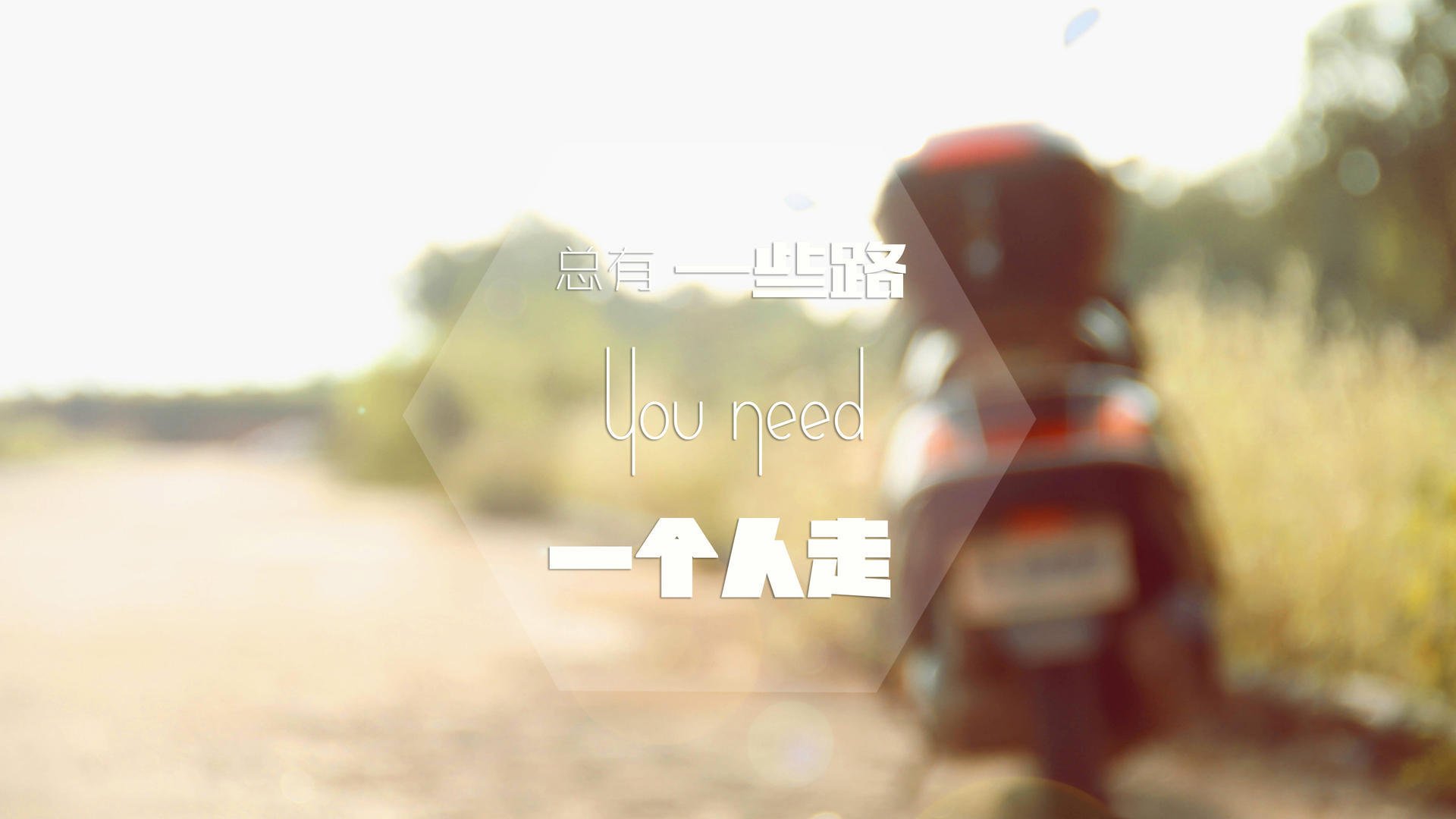 奥运周期关键战之夜,哈弗茨个人能力完全展现