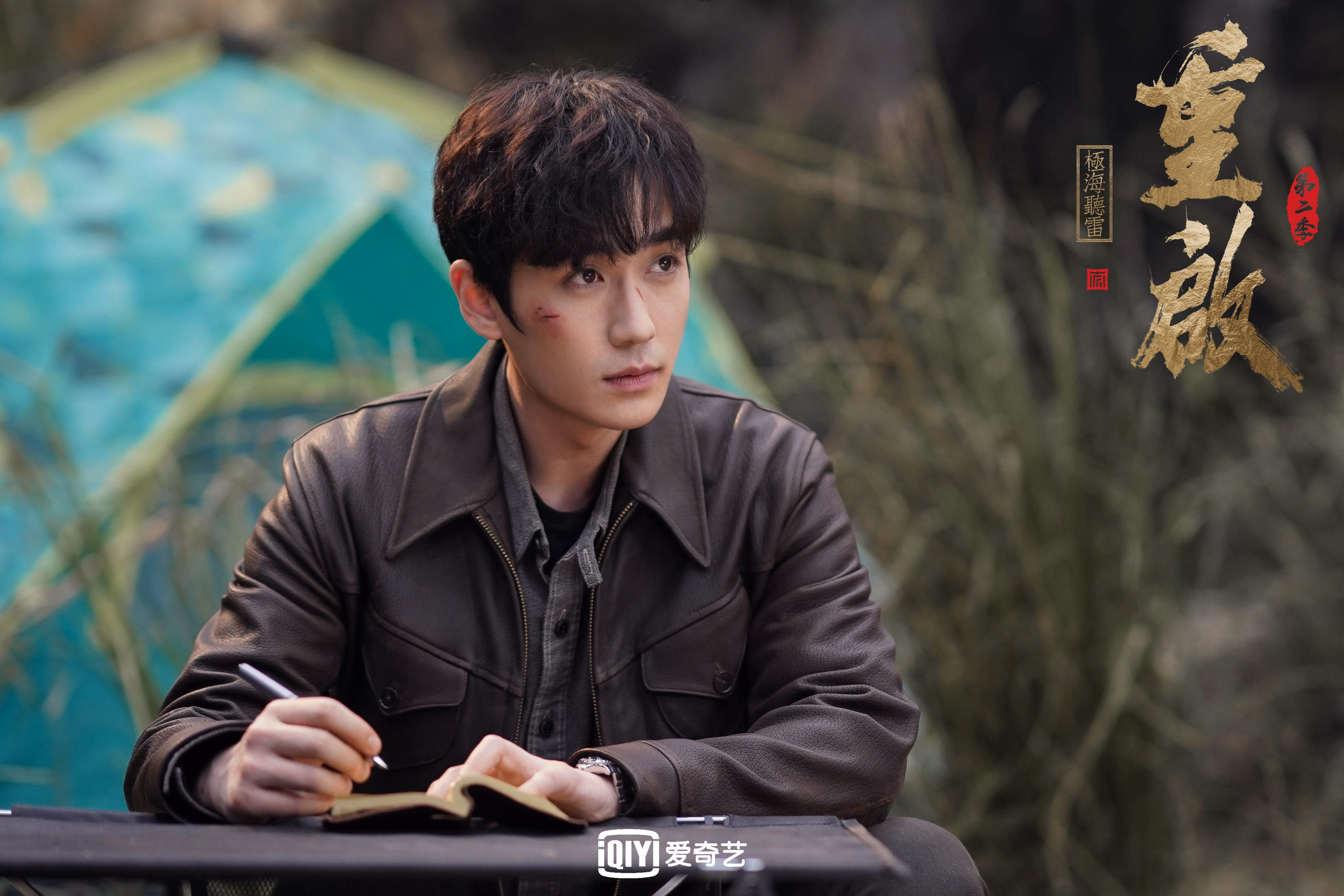 欧冠淘汰赛焦点战启示录，奥地利关键战突围加拿大的战术密码