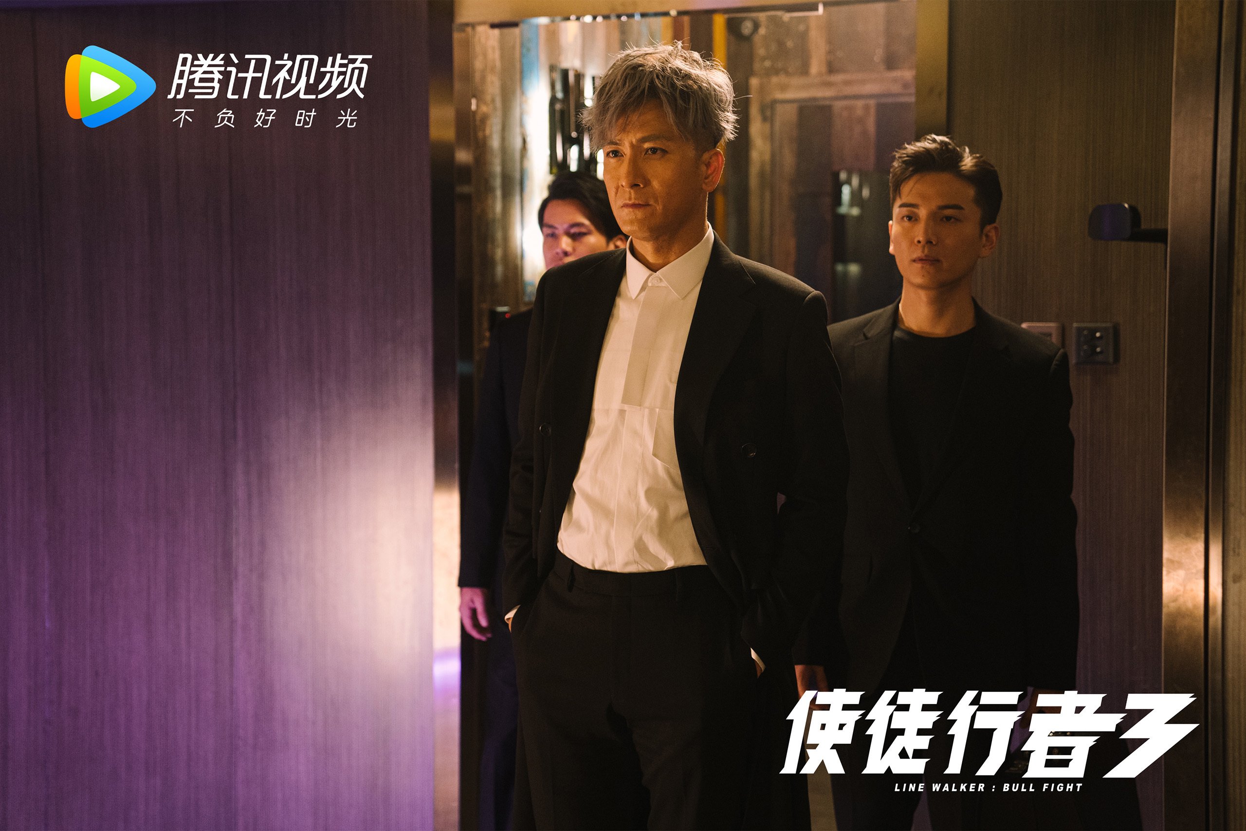 魔术硬仗取胜深圳队，范弗利特攻防转换核心